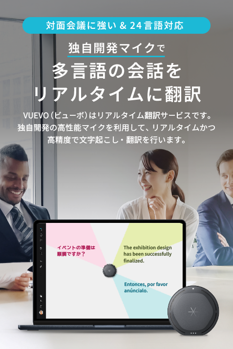 バイオフィリア〖翻訳カスタマイズ版〗 バイオフィリア〖翻訳カスタマイズ版〗 バイオフィリア〖翻訳